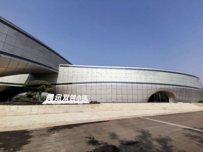 深圳奥华激光科技有限公司宁波办事处